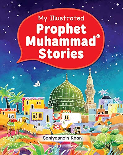 Prophet Muhammad ﷺ Stories Gift Set