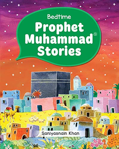 Prophet Muhammad ﷺ Stories Gift Set