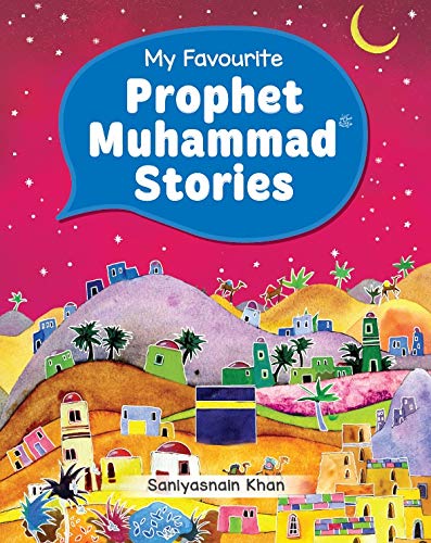 Prophet Muhammad ﷺ Stories Gift Set