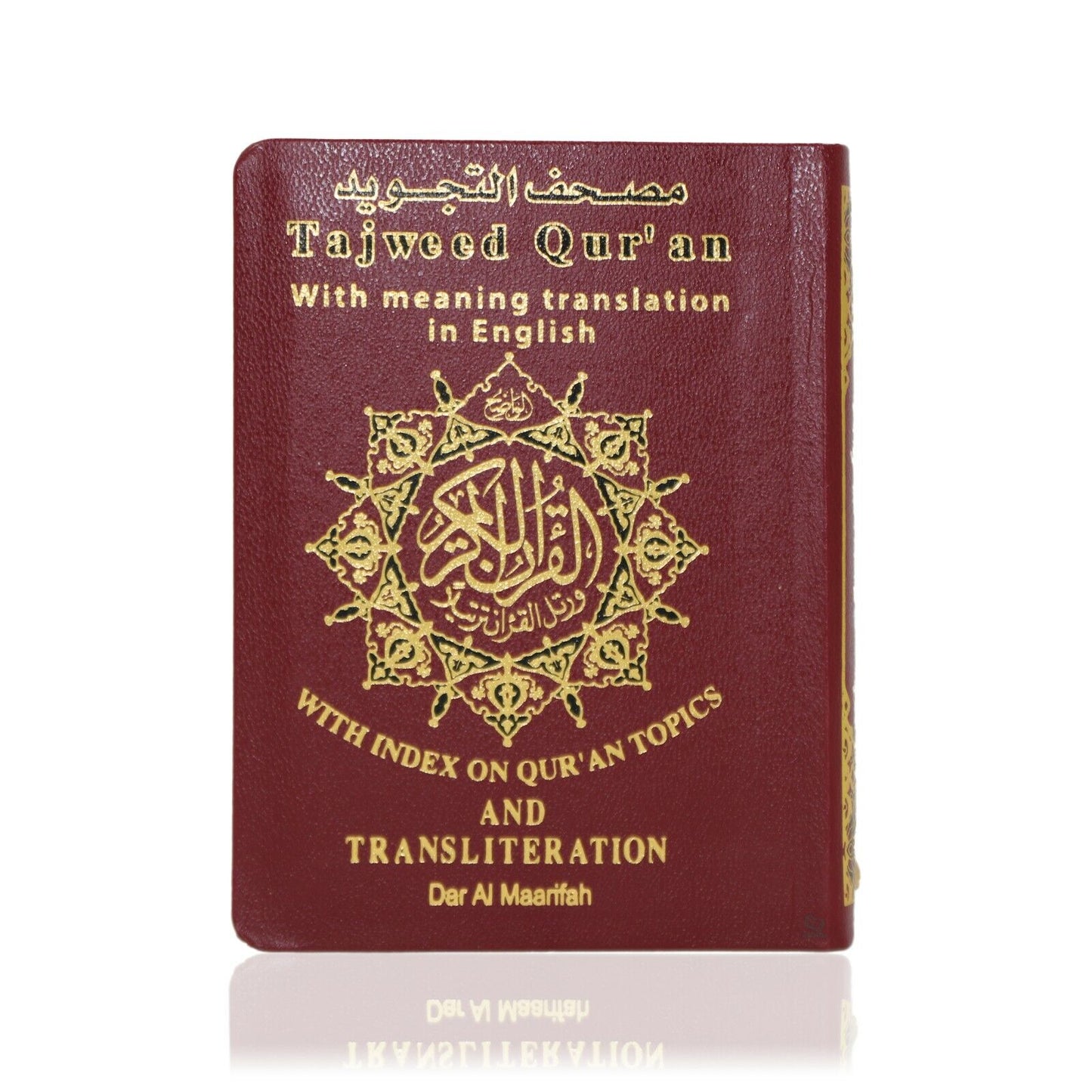 Pocket Size Tajweed Quran with English Translation and Transliteration