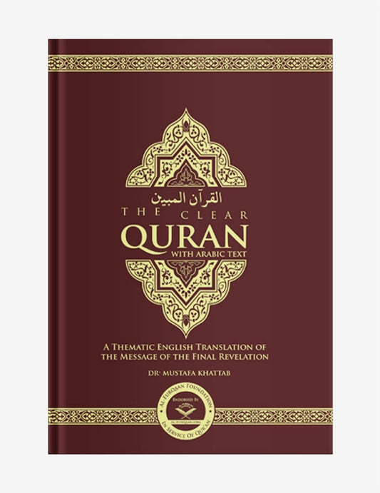 The Clear Quran with Arabic - Parallel Edition | Hardcover