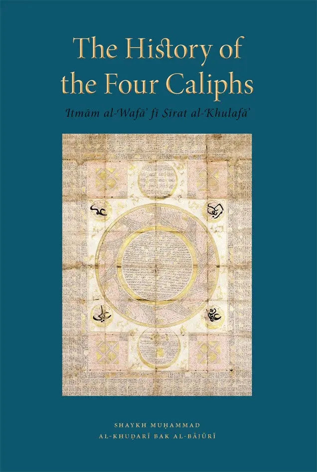 The History of the Four Caliphs – My Little Library NZ