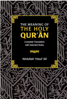The Meaning of The Holy Qur'an