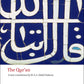 The Qur'an (Oxford World's Classics)