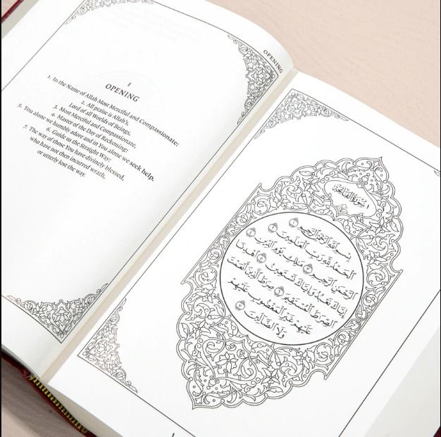 The Quran Beheld: An English Translation From The Arabic