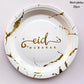 Eid Mubarak Paper Plates (White Marble) - 10 pack