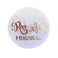 Rose Gold Ramadan Mubarak Stickers
