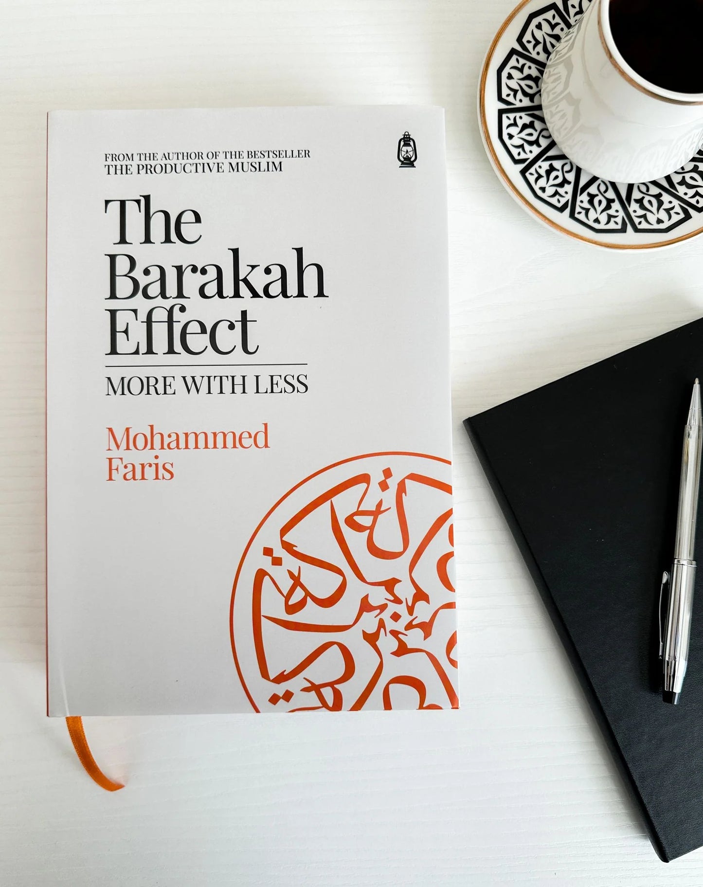 The Barakah Effect: More With Less