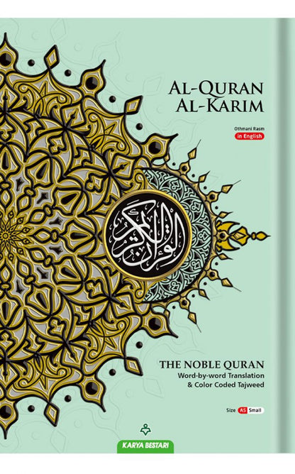 Al-Quran Al-Karim with Word-by-Word Translation (Medium)