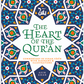 The Heart of the Quran: Commentary of Surah Yasin