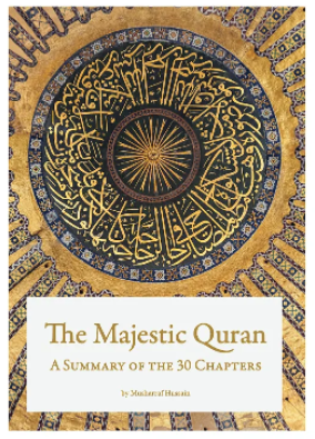 The Majestic Quran – A Summary Of The 30 Chapters – My Little Library NZ